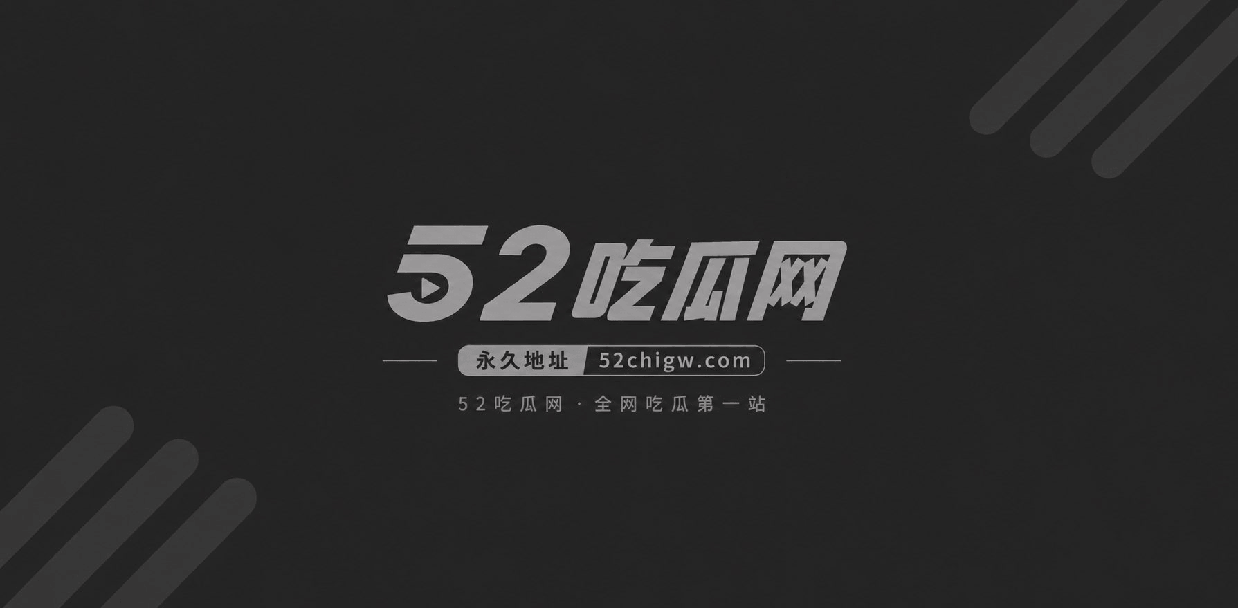 康英琪小熊软糖1 康英琪小熊软糖1